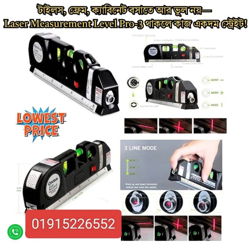  Laser Measurement Level Pro-3