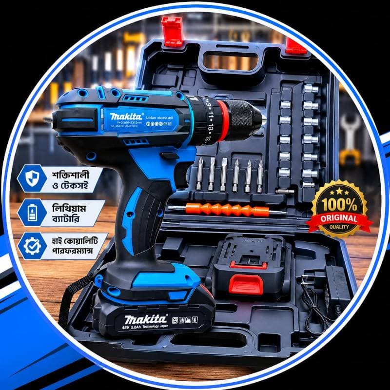 Cordless Drill Machines set and tools 28 pcs with double battery মাকিটা thumbnail 2