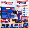 ST Japan 48V Cordless Drill Machine  [new]