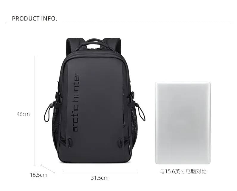 Arctic Hunter BackPack Black ( Ex 232 thumbnail 4