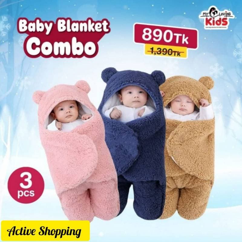 Baby Blanket ( ৩ পিচ )