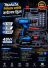 Cordless Drill Machines set and tools 28 pcs with double battery মাকিটা