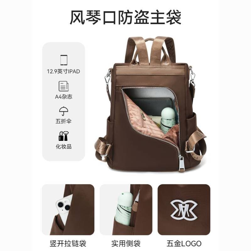 Women Large Capacity Outdoor Tote Bag ( coffee / brown ) thumbnail 4