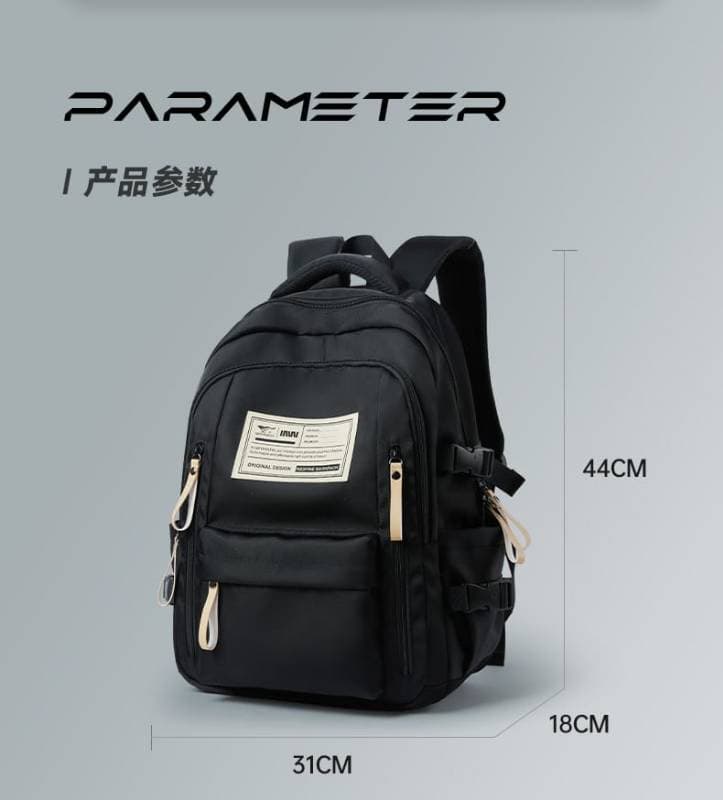 Aesthetic Large Capacity Cute Backpack (Black) thumbnail 2
