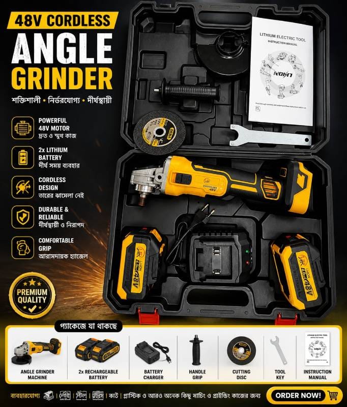 48V Cordless Angle Grinder with double battery